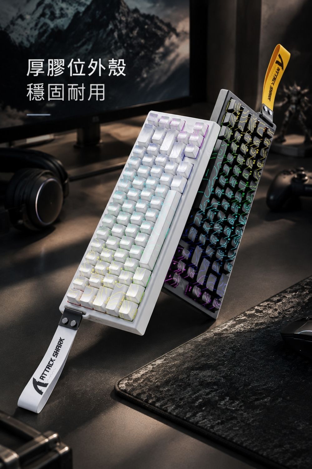 Attack Shark X68HE 電競磁軸鍵盤